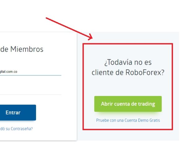 Procedimiento para crear tu cuenta de trading en RoboForex
